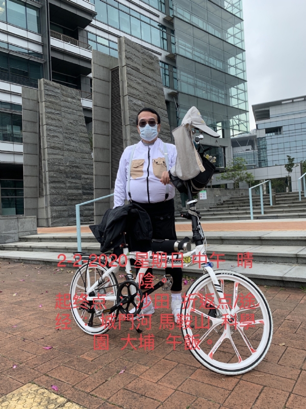 Ringo的第七张照片--香港残疾人相亲网